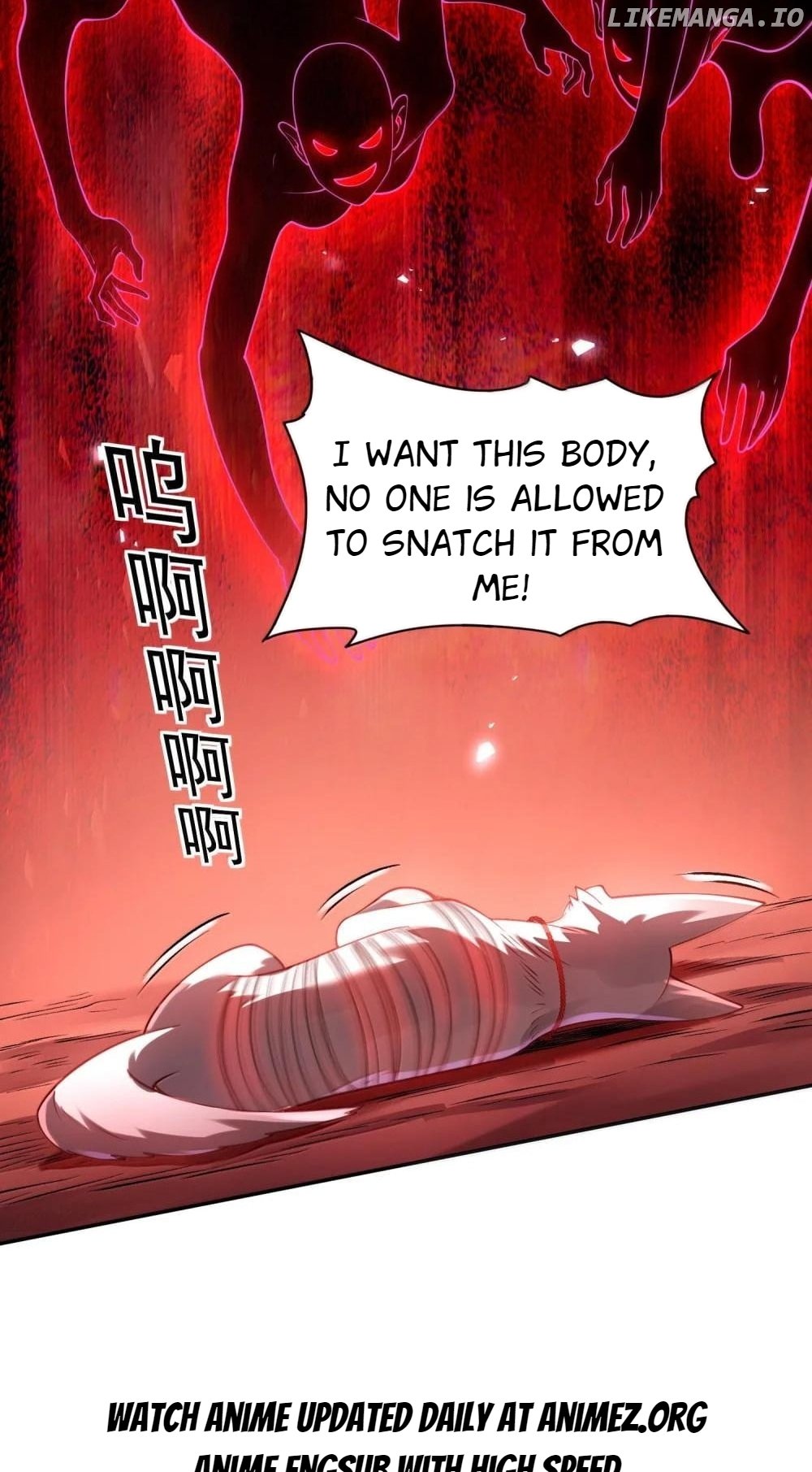It’s Just Fortune-Telling. How Did the Nine-Tailed Demon Emperor Become My Wife? Chapter 42 - page 27